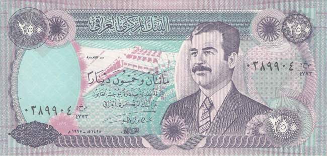 Irak p.85a 250 Dinars 1995